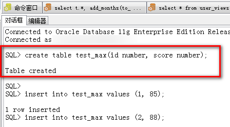 说说Oracle里那些分析函数到底怎么用，实际场景下能帮啥忙