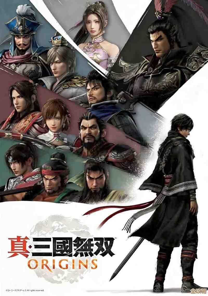 真三国无双起源里教你快速调整图像品质，别被默认设置拖累，碎碎念几个要点