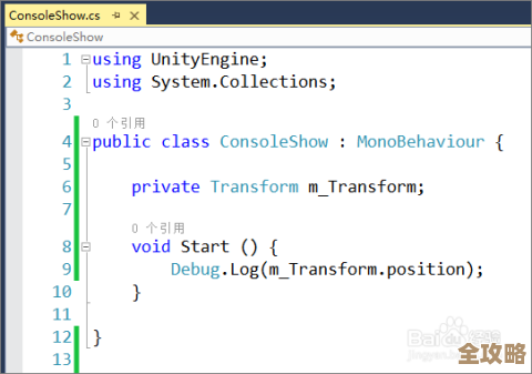 ORA-30046错误找不到undo表空间,控制文件问题远程帮忙修复方案 ORA-30046错误找不到undo表空间,控制文件问题远程帮忙修复方案