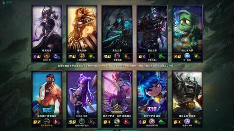 坠落守望者配装思路分享 不完的坑和好搭配 坠落守望者配装思路分享 不完的坑和好搭配