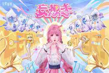 无限暖暖追踪愿望使者任务思路分享，懒人也能秒懂，别急