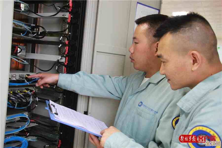 数据库安全运维那些事儿，企业数据不出问题才是真的安心