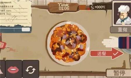 烟火食记菜谱与人物图鉴随手笔记，菜色做法和人物背景碎碎说.