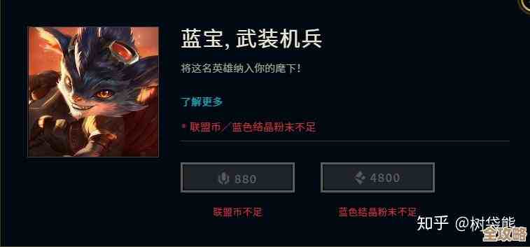 aram模式怎么玩，英雄联盟里那种随机单路快餐局的入门感受.