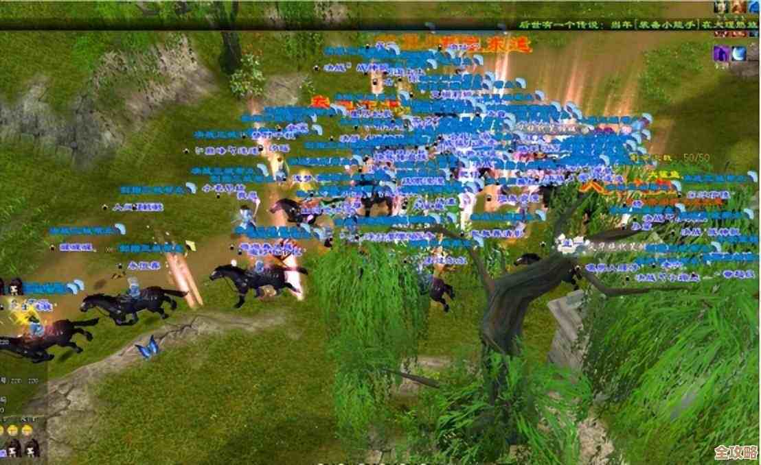 天龙八部2手游神器该怎么弄到？这些路子你得知道