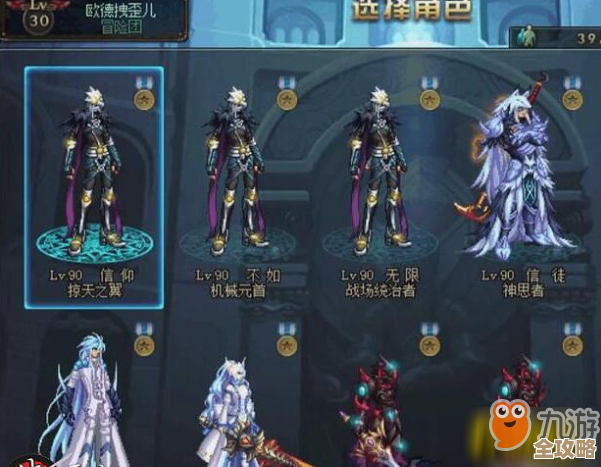 匠屋异闻录稀有角色福斯蒂娜—技能用法和属性那些事儿