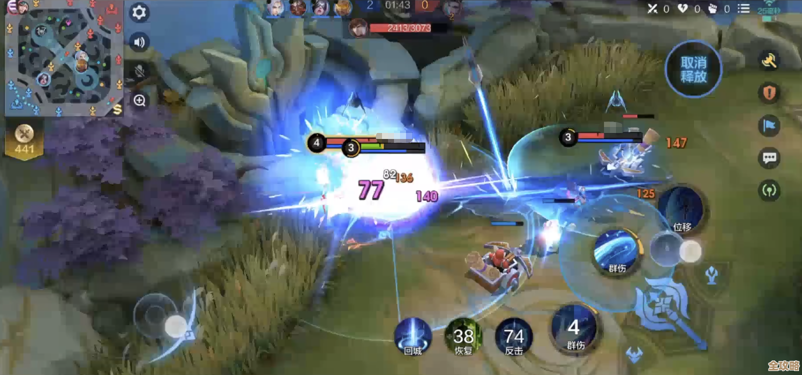 决胜巅峰输出选择建议，主输出副输出该怎么配合上场.