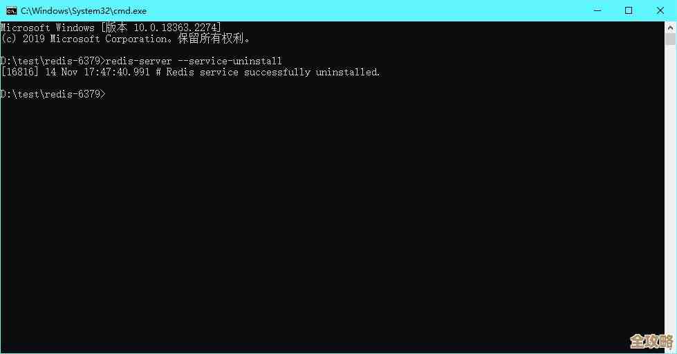 教你一步步弄明白怎么让redis数据库自动启动，省心又方便