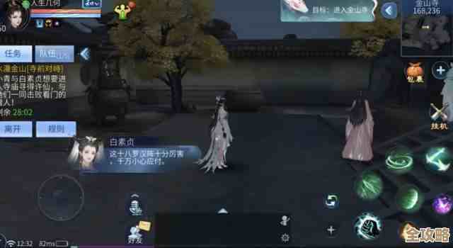 剧情向手游推荐清单，沉浸式剧情里那些你该试的几部.