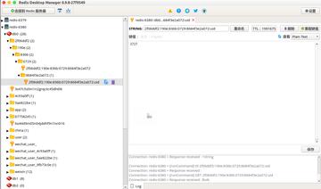 XAMPP环境里折腾Redis安装和启动，简单实用小教程分享
