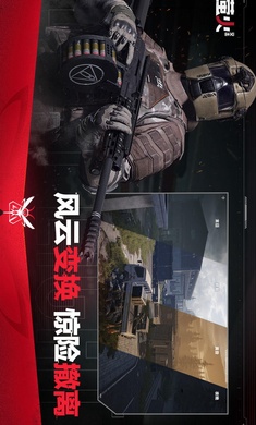 《萤火突击》双子女这样堆装备和天赋，懒人也能稳上分