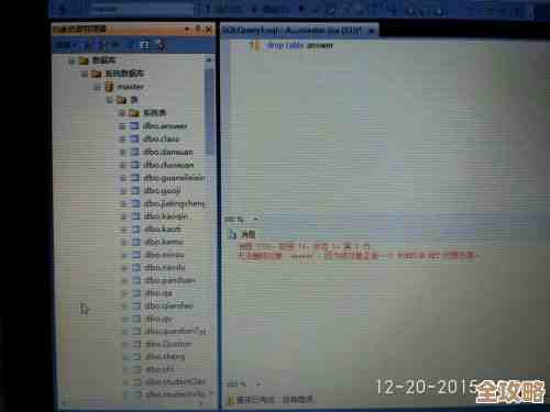 没有主外键的数据库到底是啥,数据关系咋保证呢? 没有主外键的数据库到底是啥,数据关系咋保证呢?