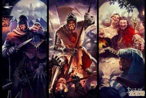 天国拯救2绝境丧钟任务怎么做.卡点与小技巧分享