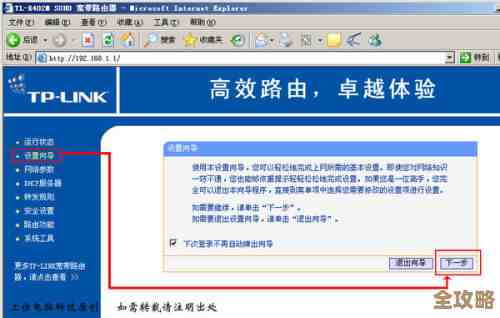 ORA-16205报错导致DDL跳过,远程排查修复思路分享 ORA-16205报错导致DDL跳过,远程排查修复思路分享