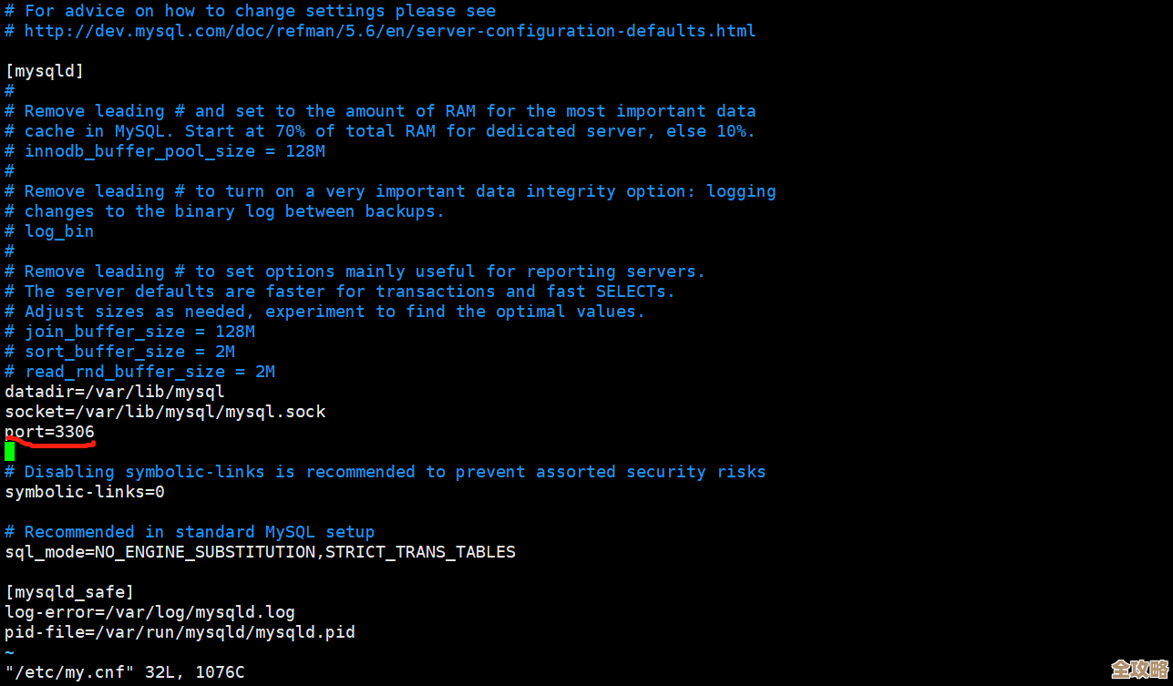 MySQL超级只读模式下读写错误导致无法操作，远程协助修复方案分享