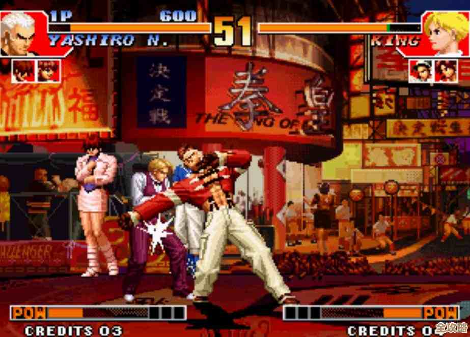 拳皇97里能无限连的角色都有哪些，先说我想起的.