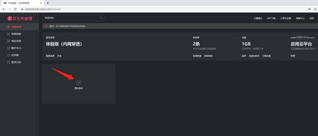 远程安全连上MSSQL数据库那些新方法，别再担心数据被偷了