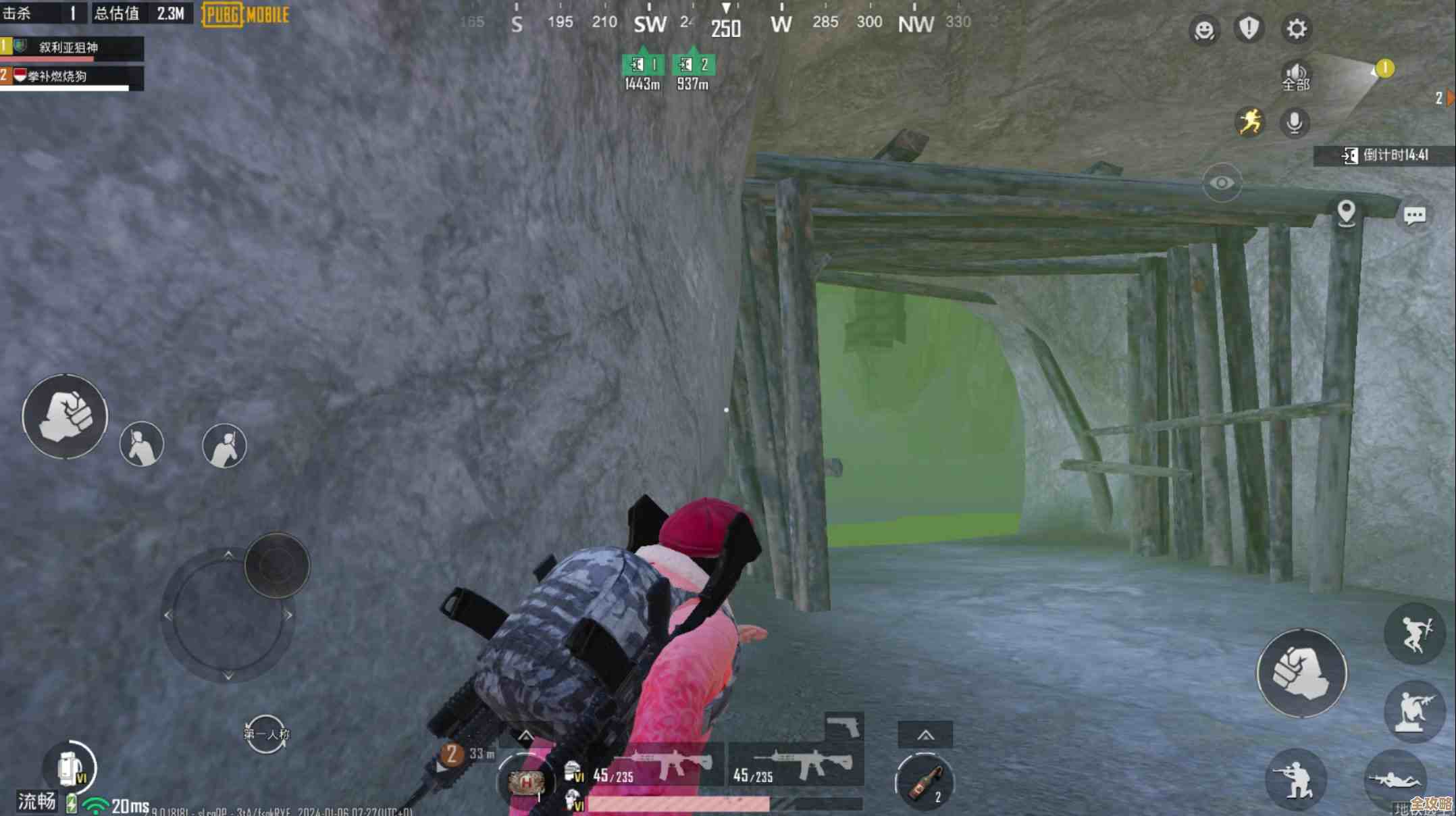 玩地铁逃生总被绿门绕晕，哪个地图藏着诀窍吗