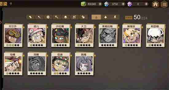 叠入深渊人物强度测评,谁是肉盾谁是摆设,随便聊聊 叠入深渊人物强度测评,谁是肉盾谁是摆设,随便聊聊