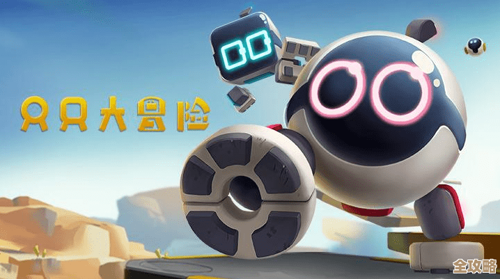 双人游戏推荐,简单有意思的玩法,适合两人放松时… 双人游戏推荐,简单有意思的玩法,适合两人放松时…