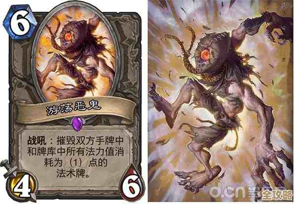 光遇狼人杀联动物品全解，有些道具长得普通但用起来.