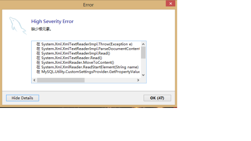 MySQL报错3799，事务一致性开始不允许，远程帮忙修复故障问题