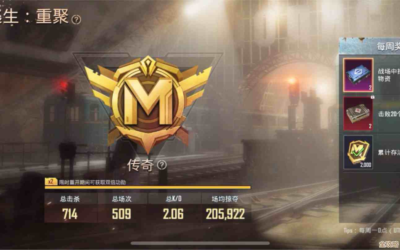 地铁逃生信誉分去哪儿打比较快我都纠结了