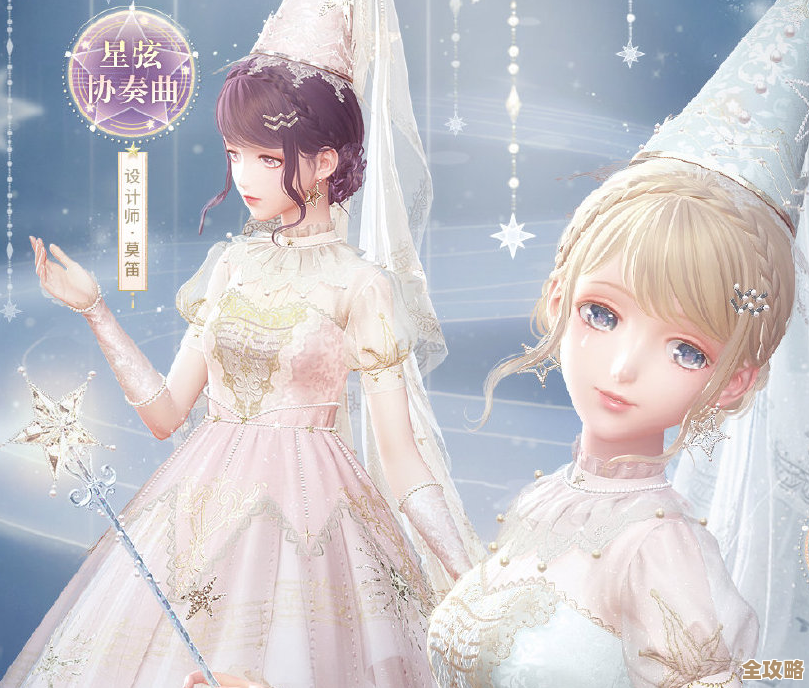 布布果在哪、怎么收集、用途是什么—无限暖暖里那些不太明显的点