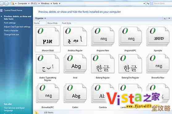 Theime数据库，专注文字输入法背后的高效数据支持和优化探索