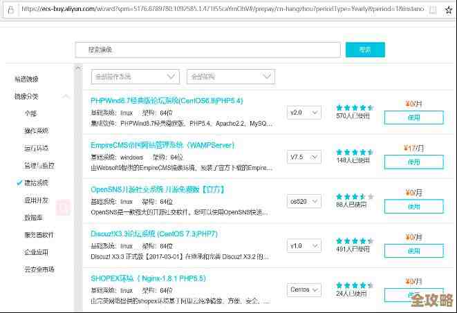 中小型数据库选哪个好？其实靠谱的选择还挺多，得看具体需求和场景