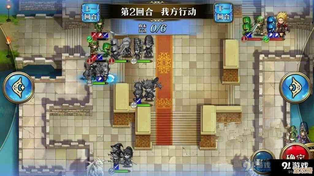 梦幻模拟战命运的逆转怎么打，先拿下这些攻略要点别慌