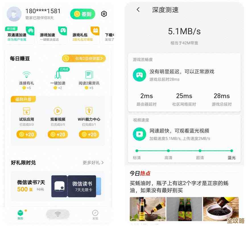 SQLServer锁进程异常导致数据库卡顿，锁定问题到底怎么解决？