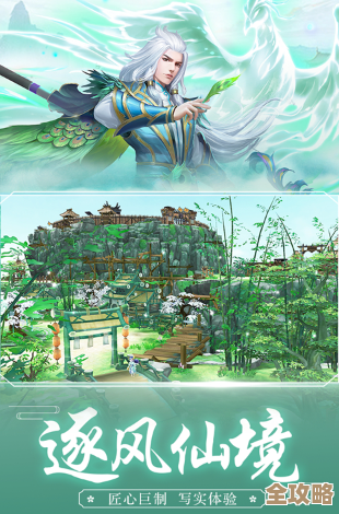 画质唯美仙侠手游下载推荐，几款流行的我都在玩.