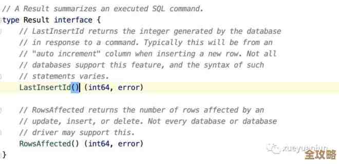 用C语言搞定数据库违规查处，数据违法问题不再难解决