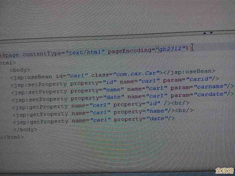 数据库查询出错了，提示1480代码，不知道啥原因导致的报错