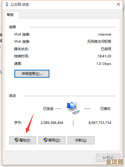 MySQL报错3576递归CTE不能用这个连接顺序，怎么修复远程帮忙处理