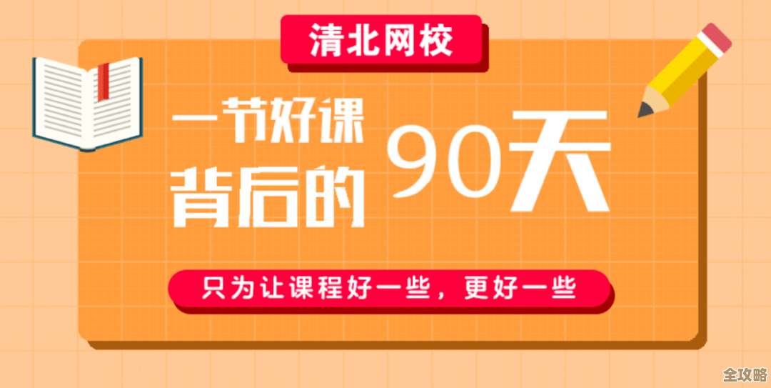 什么值得买领取优惠券的那些门道，教你几招能薅到