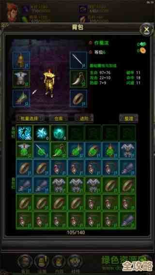 寻仙手游天雷劫副本最强阵容不是唯一，教你拿高额奖励的懒人思路