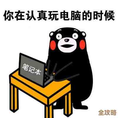 晚安森林物品出售那些乱七八糟的办法，菜鸟别慌