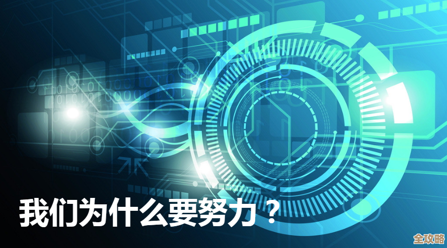 大型金融企业核心系统换国产数据库全过程分享,挑战与经验全揭露 大型金融企业核心系统换国产数据库全过程分享,挑战与经验全揭露