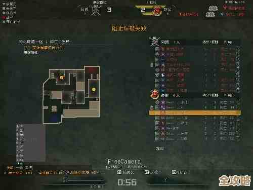 英杰传秘地探索通关技巧和躲雷点，随手一看就有谱