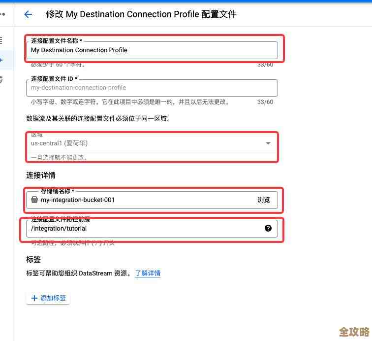 一键同步让数据不再乱，云数据库的那些同步神器你用过没