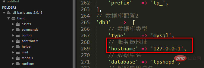php怎么从数据库里一次性拿20条数据出来显示，简单点的实现方法分享