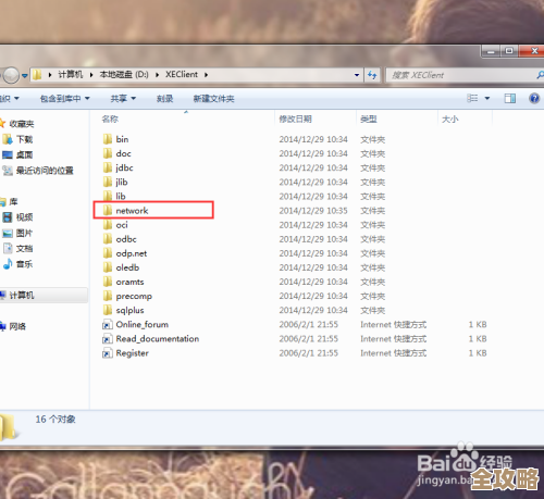 数据库连不上怎么办,电脑和数据库老是连接失败该咋整才好呢? 数据库连不上怎么办,电脑和数据库老是连接失败该咋整才好呢?