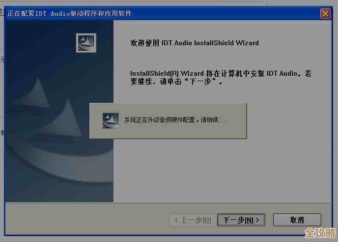 ORA-16193报错网络加密不匹配，主备库通信失败远程帮你搞定