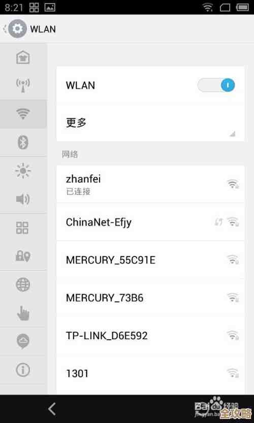 ORA-16193报错网络加密不匹配，主备库通信失败远程帮你搞定