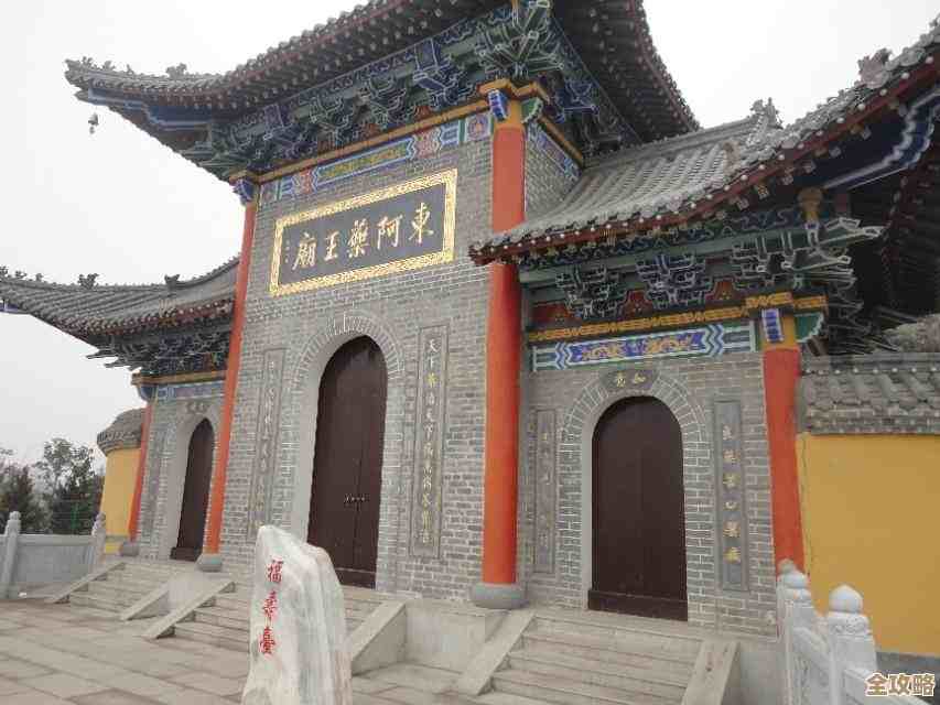 别想太快了，猜猜这“鱼山梵呗”算不算某种佛教唱诵非遗