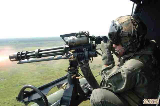 文明重启MG4机枪怎么做.材料顺序和细节我还没说完