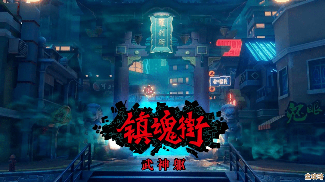 镇魂街天生为王阵容搭配推荐…别太追求完美，先学这些基础组合