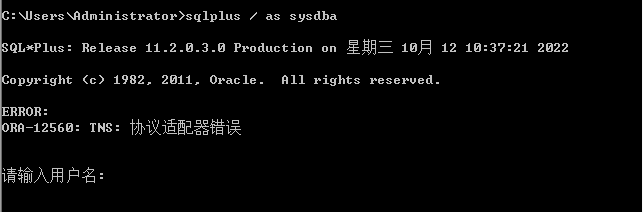 ORA-16703报错怎么破？数据库启用状态下属性设置失败远程帮你解决